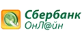 Оплата заказа с помощью Сбербанк