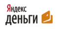 Оплата заказа с помощью Яндекс.Деньги